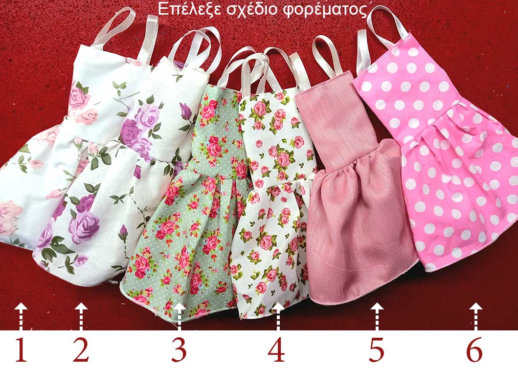 Φορεματάκια για μπομπονιέρα βάπτισης